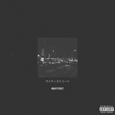 MIGHTYSTREET (feat. JG_Almighty) - Single