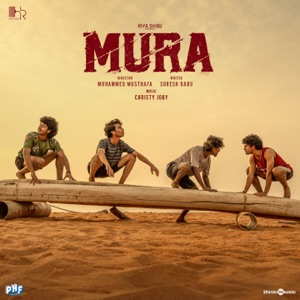 Mura (Original Motion Picture Soundtrack) - EP