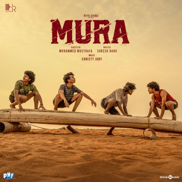 Mura (Original Motion Picture Soundtrack) - EP
