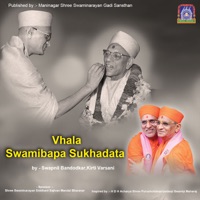 Vhala Swamibapa Sukhadata - Single - Swapnil Bandodkar & Kirti Varsani