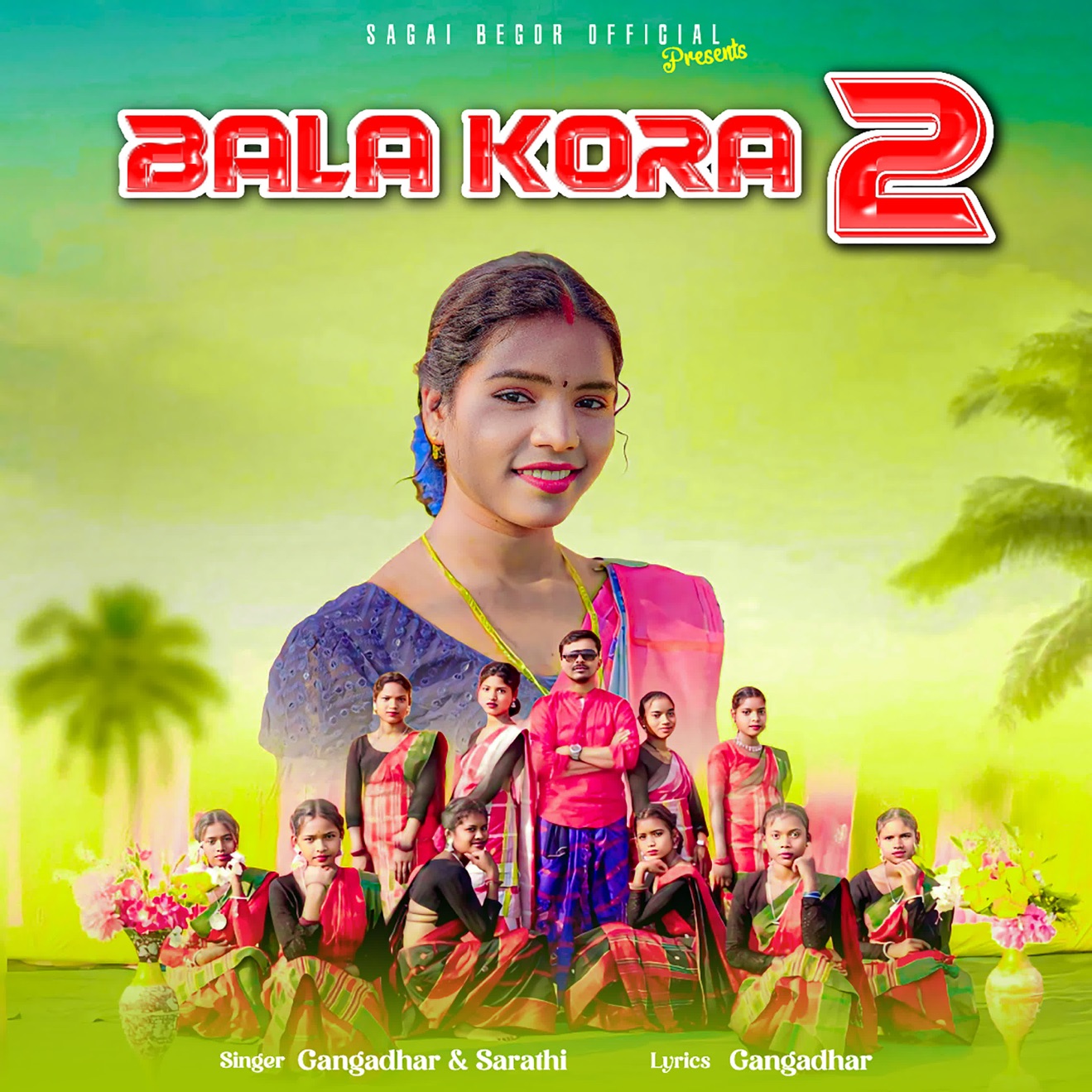 Gangadhar & Sarathi – Bala Kora 2 – Single (2025) [iTunes Match M4A]
