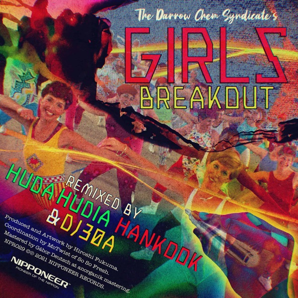 Girls Breakout - Single