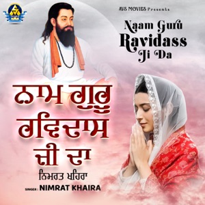 Naam Guru Ravidass Ji Da