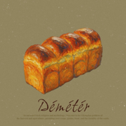 Quiet Bakery Threshold - Demeter Lounge