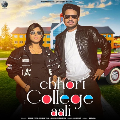 Chhori college Aali - Single