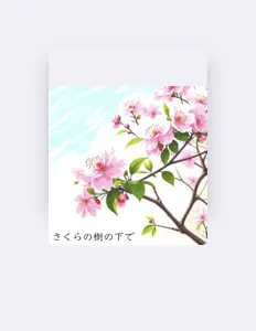 Listen to Ryohei, watch music videos, read bio, see tour dates & more!