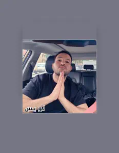 聆聽 Mohamed Raafat、觀看音樂影片、閱讀小傳、查看巡演日期等！