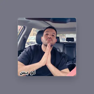 Listen to Mohamed Raafat, watch music videos, read bio, see tour dates & more!