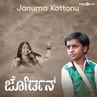 Januma Kottonu (From 