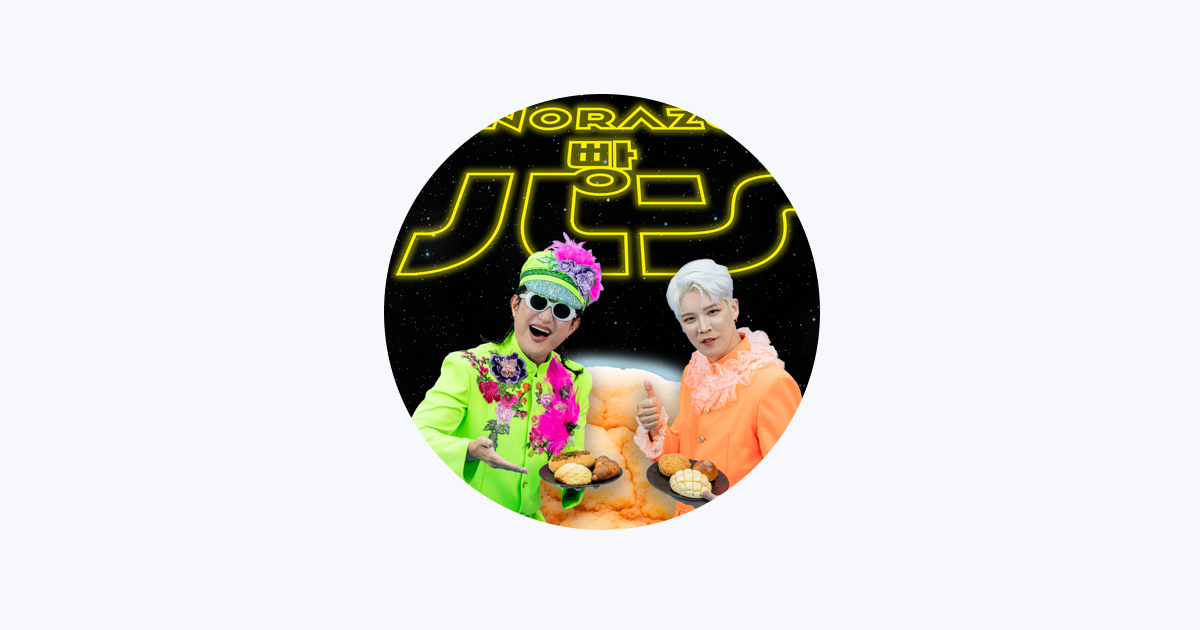 NORAZO - Apple Music