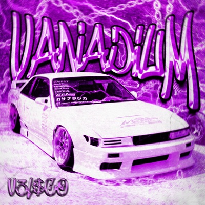 Vanadium - Single