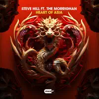 Heart of Asia (Radio Edit) — Steve Hill & The Morrighan