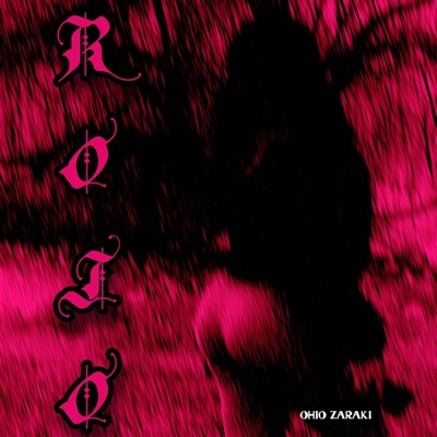 ROJO - Single