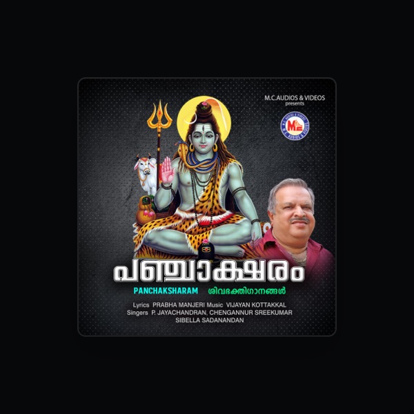 Sibella Sadanandan's avatar