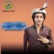 Guhz Laka Gabeen Yi - Shahma Geets lyrics
