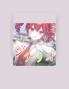 Posłuchaj wykonawcy SHELL, obejrzyj teledyski, przeczytaj biografię, zobacz daty tras koncertowych i nie tylko!