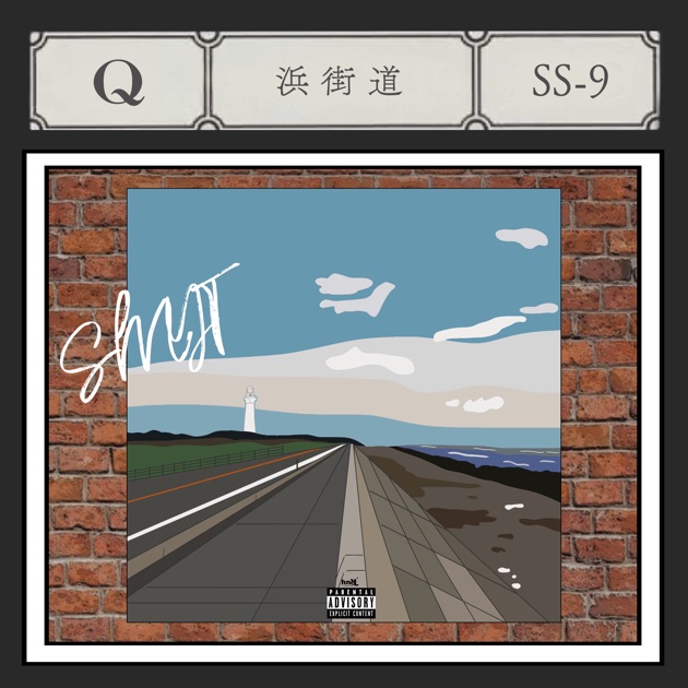 LOST (feat. TORAUMA) - Single - Frankie Paris & TSUBAMEの