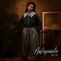 Nakupenda