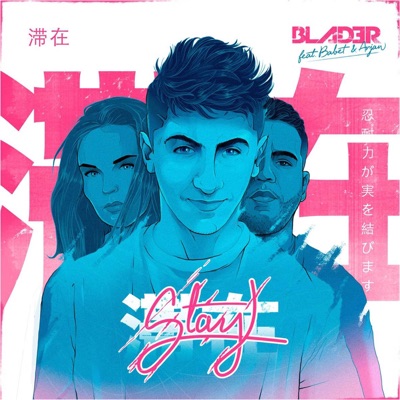 Stay - Single
