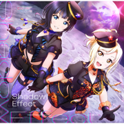 Shadow Effect - EP - DiverDiva