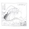 Avant Gardener - Courtney Barnett lyrics