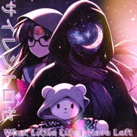What Little Life I Have Left - Single - SILENT ROSÉ