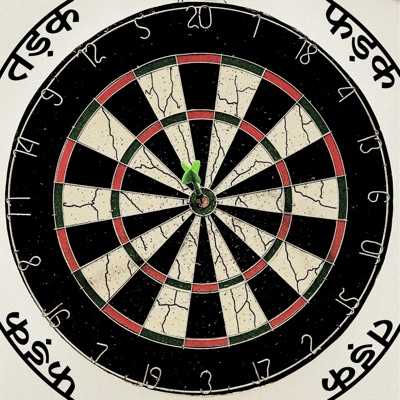 Tadak Fadak - Single