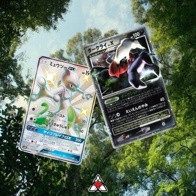 ME ESQUEÇA <3 - Single