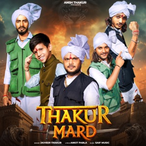 Thakur Mard