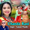 Chanda Rani - Single