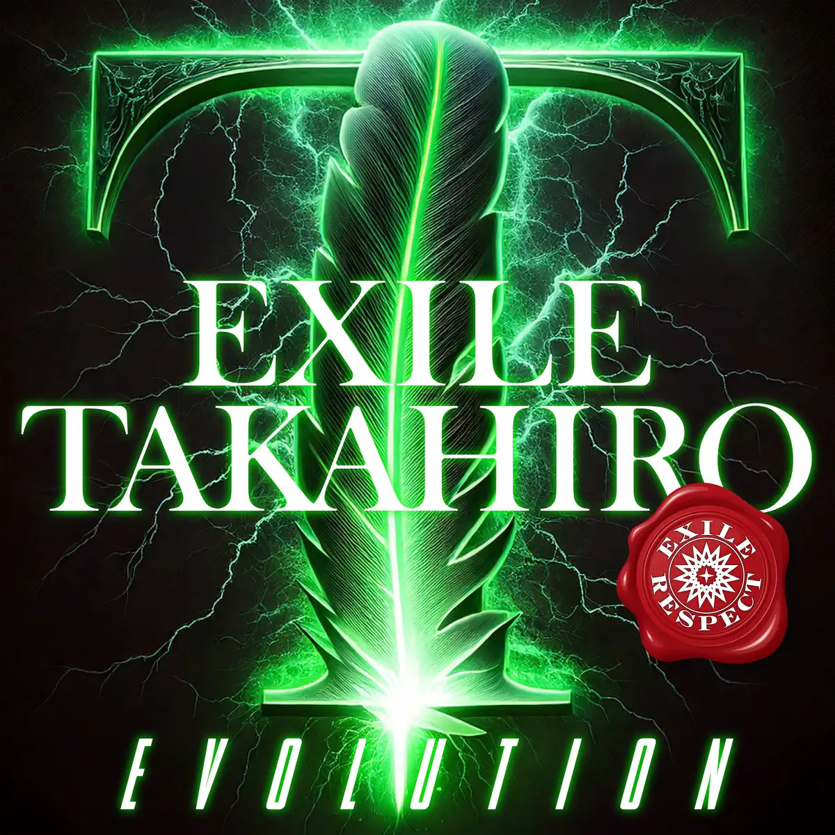 EXILE TAKAHIRO - EVOLUTION - Single (2025) [iTunes Plus AAC M4A]-新房子
