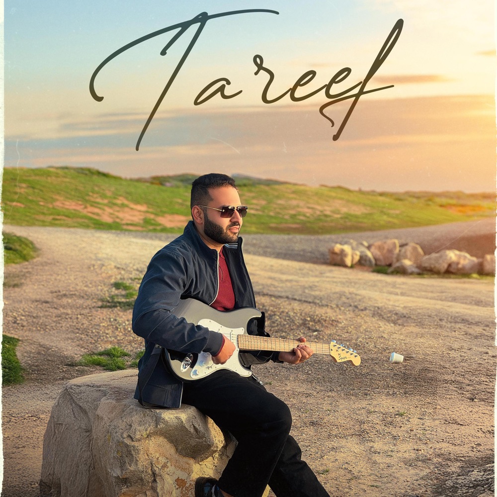 Обложка альбома «TAREEF (feat. Punam Gill & GUPZ SEHRA) - Single» — Sangolia