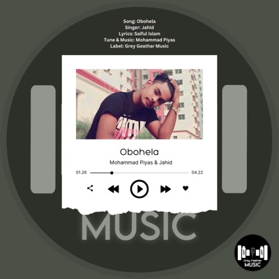 Obohela (feat. Jahid) - Single