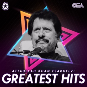 Greatest Hits