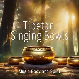Tibetan Singing Bowls