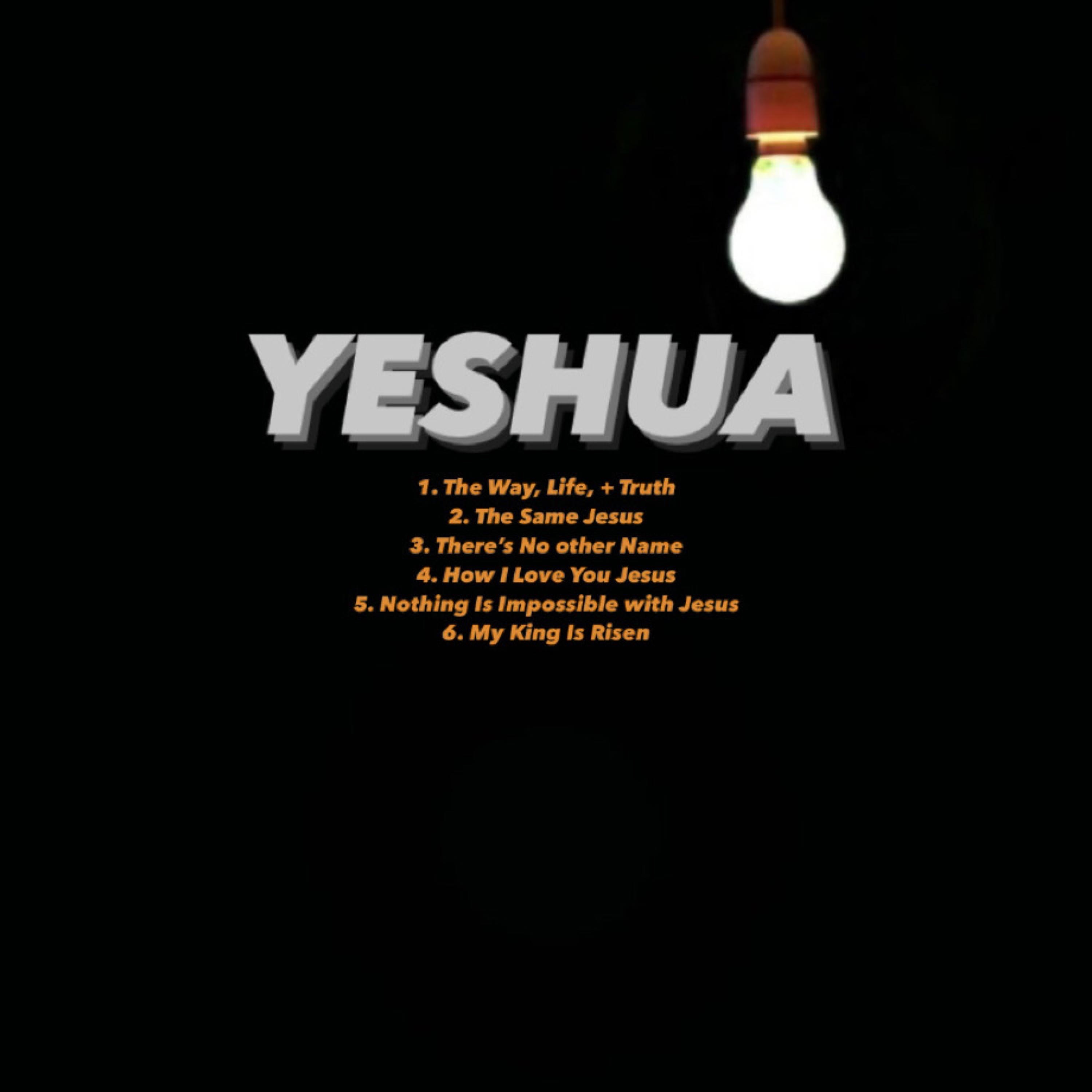 Yeshua