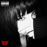 Where the Problem At? - Single - Iamkmd