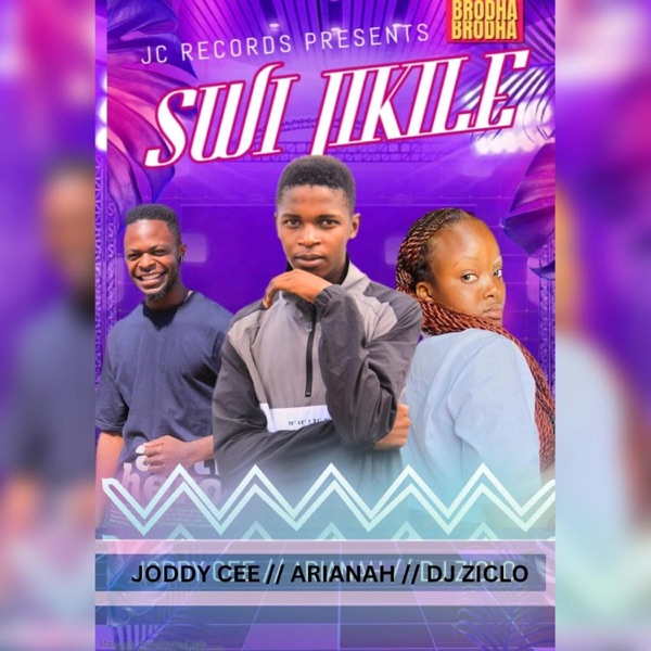 SWI JIKILE (OFFICIAL AUDIO)2025 X DJ ZICLO BEATS (feat. Arianah Marianah)