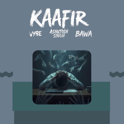 Agony Interlude - Single