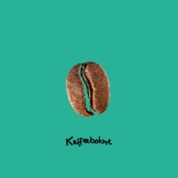 Kaffeebohne - Single - morten