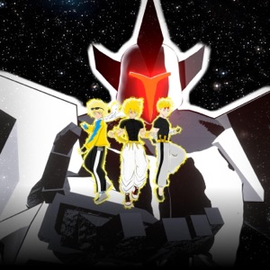 We Are The Future (feat. KØNTAGIØN) - Single
