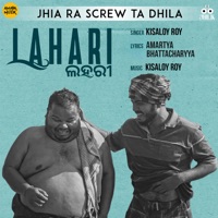 Jhia Ra Screw Ta Dhila (From 