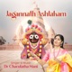 Jagannath Ashtakam Single
