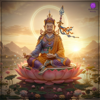 Om Ah Hung Benza Guru Pema Siddhi Hung | Padmasambhava Mantra | Healing Tibetan Meditation (Soft Chanting) - Meditation Melody new Single