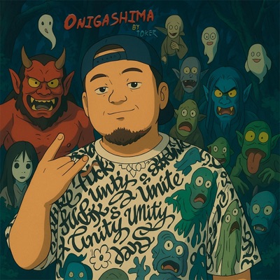 ONIGASHIMA - EP