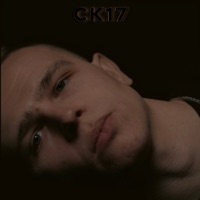 Работаем - Single - СК17