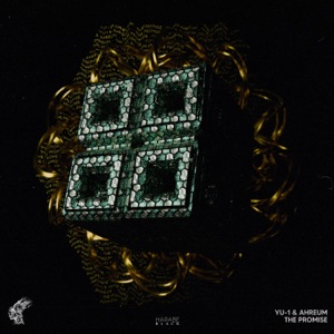 The Promise - Single