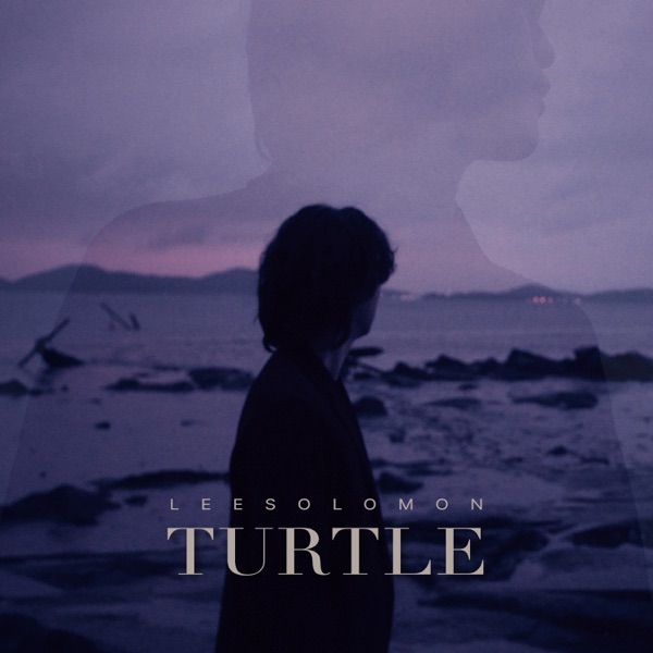 Turtle - Single