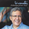 Gökkuşağı Gönder Bana - Zülfü Livaneli new Single