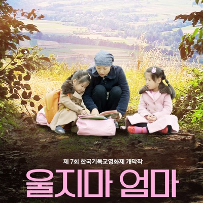 시간을 주세요-thumbnail